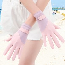 신페이드 여성 장갑 손가락 반장갑 터치 자전거 여자 여름 봄 가을 운전 등산 낚시, 핑크