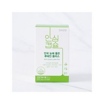 [메가마트]안국건강 눈에 좋은 루테인 플러스 500mg*60cap(60일분), 1개