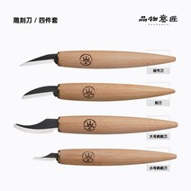 조각칼 목공끌 우드카빙 목수공구 평끌 잠소산 4종세트, 조각도 4종 세트