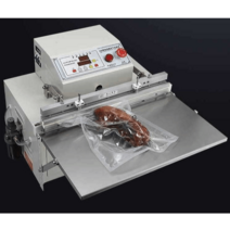 진공포장기 노즐식진공포장기 정육점 업소용 떡포장, 실링기 500MM