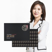 [김소형] [60환] 원방 삼본침향환 (3.75g*60환*1박스), 상세페이지참조