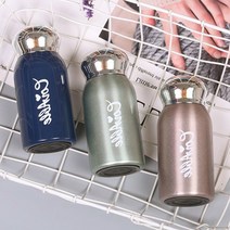 미니 텀블러 200ml 밀폐 초미니 스텐 보온병 작은 어린이 핸드백, 핑크