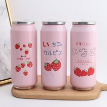 커피빈 블루보틀 콕시클텀블러 텀블러 킨토 하이드로3 283389, 500ml, 6