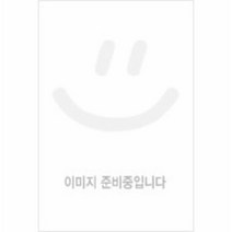 달의기슭 202 현대시 시인선, 상품명