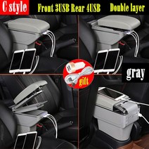 차량용 수납함 콘솔박스 쉐보레 올랜도 팔걸이 인테리어 센터 콘솔 보관함 자동차 스타일링 장식 액세서리, 17 C gray 7USB