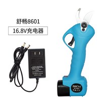 전동 전기 코햄 호환 SK5 칼날 가위 25 30 mm 티타늄 세트 배터리 충전지 충전기-본체x, 8601 8603 충전기(본체X) + 1개