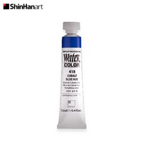 신한 전문가 수채화 물감 낱색 12m 424 RED OCHRE, 10개