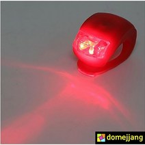 PH105135 실리콘 자전거 안전등 라이트 2p 야간안전등 자전거전조등 자전거후미등 자전거led라이트 자전거스마트폰거치대 자전거라이트거치대 자전거용품 자전거후레쉬 자전거랜턴 자전거악세사리 자전거헬멧
