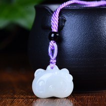 목걸이 할인판매 수리 신장위구르 허텐 백옥 양지옥 고양이 팬던트 걸이식 남녀 타입 옥패