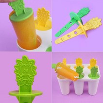 하드만들어먹기 캔디바 틀 아이스크림 트레이 큐브 원통형 얼음틀 막대아이스 6구 아이스바