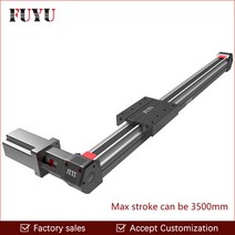 리니어 액추에이터 전동 트렁크 소형 왕복 FUYU FPB45/50/60 CNC 선형 레일 가이드 스테이지 액추에이터 벨, 15 1400mm_01 FPB45 Series