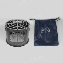 드럼통화로 야외 소각로 드럼통 화로, 휴대용 접이식 그릴(보관가방 발송)
