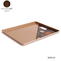 홈베이킹 몰드 틀 모양 강정틀 오란다 강정 양갱 영양바 견과류바 만들기, WK9114- 누가 팬