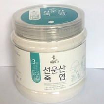 죽염부자 3번 구워만든 선운산죽염, 800g, 1개