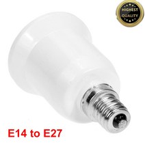 변환기 E14 에서 E27 어댑터 변환 소켓 내화 램프 홀더 안정적인 성능, CHINA
