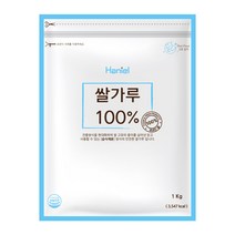하니엘 국산 습식 제분 쌀가루 1kg 국내산 100% 쌀분말, 1개, 1000g