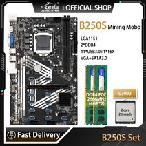 B250 블루투스c 마이닝 마더 보드 PCIE 16X USB3.0 12GPU 슬롯 LGA1151 G3900 CPU DDR4 24GB 8GB ETH Min, 한개옵션0, 한개옵션0