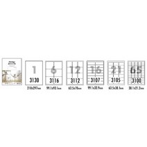 폼텍 클린오프 라벨 LDR-3116 10매 6칸 99.1x93.1 mm 폼텍 폼텍라벨 라벨지 스티커라벨지 클린오프라벨