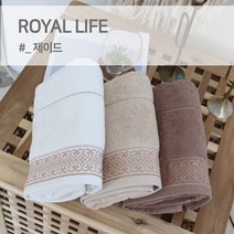 경동타월 40수 코마사 제이드 타월 190g / 10매세트, 연밤색 10매