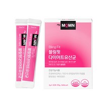 가르시니아 단기간 다이어트 유산균 블링핏 1박스 뱃살 체지방 분해 컷팅제 보조제