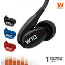 WESTONE W10 NEW2019 웨스톤 사운드캣 정품