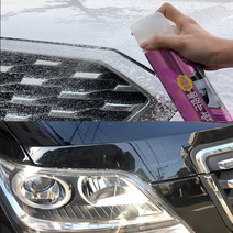 세차용품/자동차 버블폼 세차 광택제 세정제 코팅제/제네시스 g70 g80 g90 gv80, 버블폼세정제