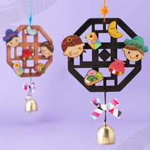 아트랄라 명절이야기 풍경모빌(1인용) MDF종모빌 인테리어소품 diy만들기, 단품