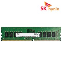 SK하이닉스 PC용 메모리 DDR4-4GB 19200, 단품