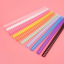 스프링 제본링 10x285mmx20개 똑딱이제본링 제본용링, 퍼플