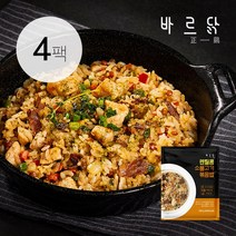 바르닭 닭가슴살 곤약볶음밥 렌틸콩&소불고기볶음밥, 4팩, 250g