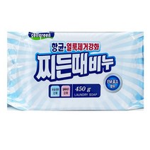 IS-M 찌든때 얼룩제거강화 세탁비누 450g, 10개