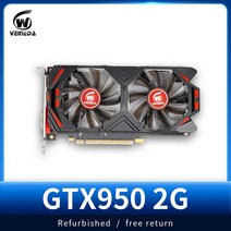 컴퓨터그래픽 카드비디오 카드 그래픽 gtx 950 2GB 128Bit GDDR5 nVIDIA Geforce 게임용 데스크탑 PC 2gb, 한개옵션0
