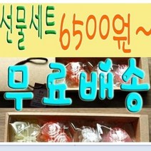 천연비누선물세트 추석선물세트 한가위 명절선물세트 천연비누세트, 4구, 4데코파주
