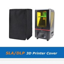 SLA UV DLP 241*241*406mm PVC 인클로저 보호 커버 텐트 Photon/ S/SparkMaker 3D 프린터 부품과 호환 가능, 상세내용표시