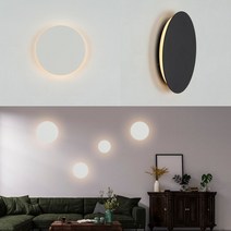 [재경조명] LED 코르 원형 벽등 화이트 블랙 전구색 써클 벽부등 무드등 간접등 포인트 인테리어, D타입(300)