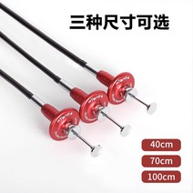 라이카 핫셀블라드용 자동 잠금 나사 대형 포맷 카메라 바늘 기계식 셔터 라인 40 cm 70 cm 100cm, 03 100cm