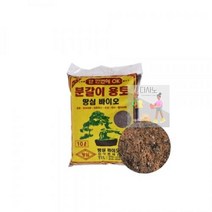 땅심_상토_혼합토_흙_분갈이용토_다용도_원예용_35L_농사_텃밭_바이오 EB70, 땅심35L용토