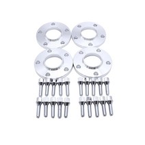 4피스 12mm & 15mm 스페이서 5x120mm 허브센트릭 단조 휠 20볼트 포함52001
