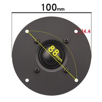 스피커 앰프 HIFIDIY 3 4 인치 트위터 스피커 유닛 네오디뮴 강자석 블랙 실크 필름 6 OHM 30W ATreble 라, 02 NB100_01 1 piece