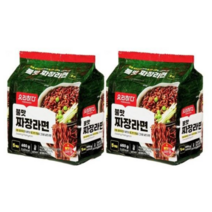 요리하다 불맛짜장라면 130g 10개