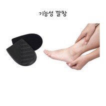 풋슬립 기능성 깔창 오다리 깔창 족저근막염 건강깔창 교정깔창 2P