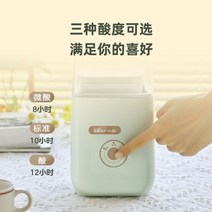 수제 요거트 제조기 발효기 만드는 청국장 요구르트 기계 만들기 치즈, 1L 무소독, 단일사이즈