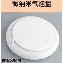 해외 수조양어 산소충전 펌프 어항 산소공급기 초정음 소형 가정용 쌍구멍-42491, 단일옵션