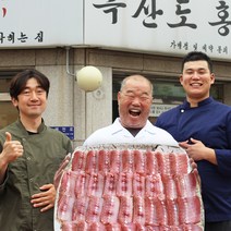흑산도 홍어 선물세트 500g 1kg (고급 선물포장) 국산 삭힌홍어, 숙성안함