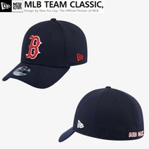 뉴에라 MLB 팀 클래식 보스턴 레드삭스 볼캡 10975835 10975835 B