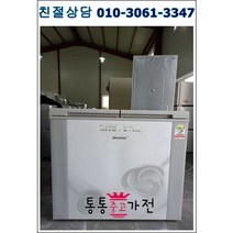 중고김치냉장고 뚜껑형김치냉장고 삼성 엘지 김장독 클라쎄 위니아 딤채 지펠 200리터급 랜덤 서울경기 직배송 지방 택배발송, 중고가전