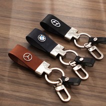 카퓨어 자동차 키링 차량용 열쇠고리 명품 가죽 키홀더, 엠블럼 가죽 키홀더, 38.삼성(무료증정)