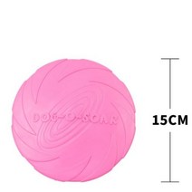 강아지 어질리티 애완견 반려견 훈련 장난감 대화 형 개 씹기 저항 물린 부드러운 고무 애완 동물 제품 비행 디스크 1, Pink S