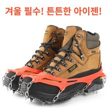 등산아이젠 프리미엄 프리체 겨울등산용품 미끄럼방지232846 L6