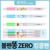 SS0813 볼펜 똥이 안나오는 애니멀 킹콩펜 3P세트 킹콩볼펜, 본상품선택, 옵션선택